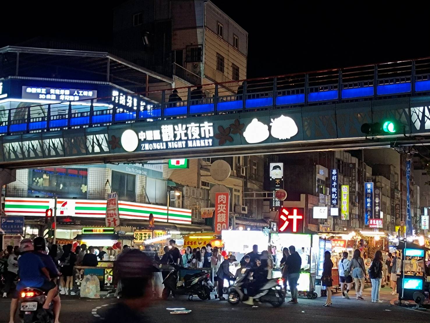 圖片[4]-巨無霸雪花牛-愛作暝夢s BLoG