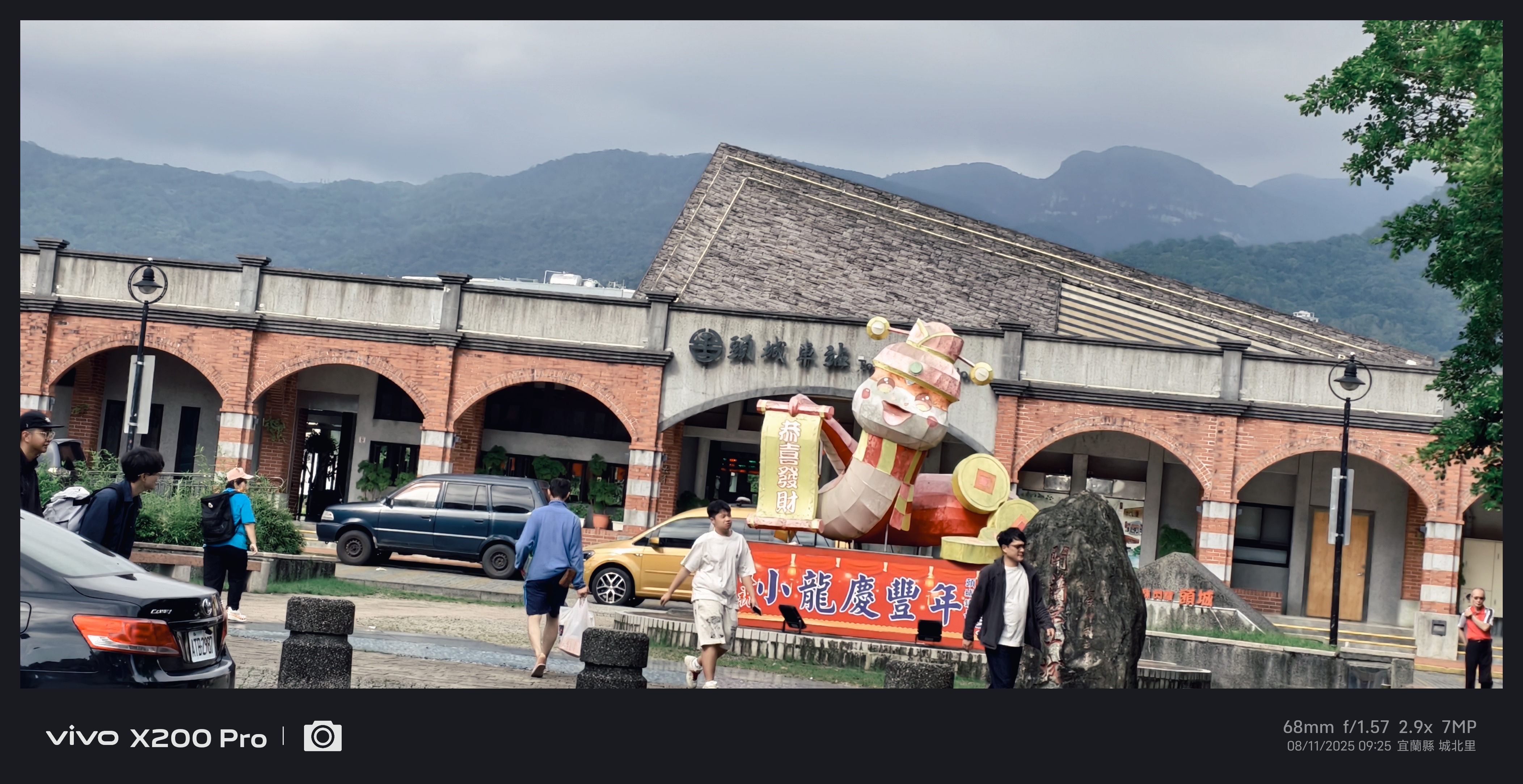 圖片[7]-宜蘭礁溪外澳-愛作暝夢s BLoG