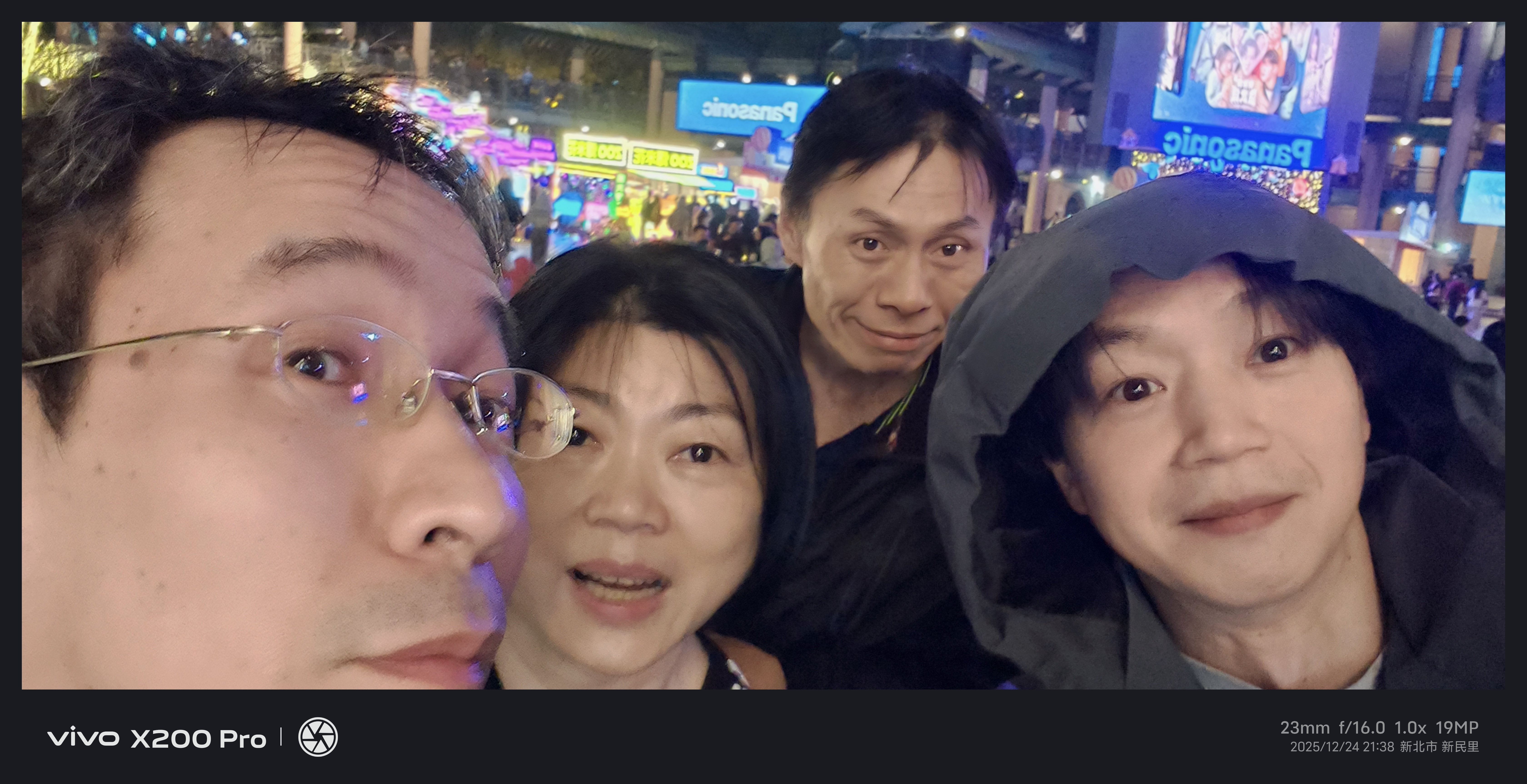 圖片[12]-2025新北耶誕城-愛作暝夢s BLoG