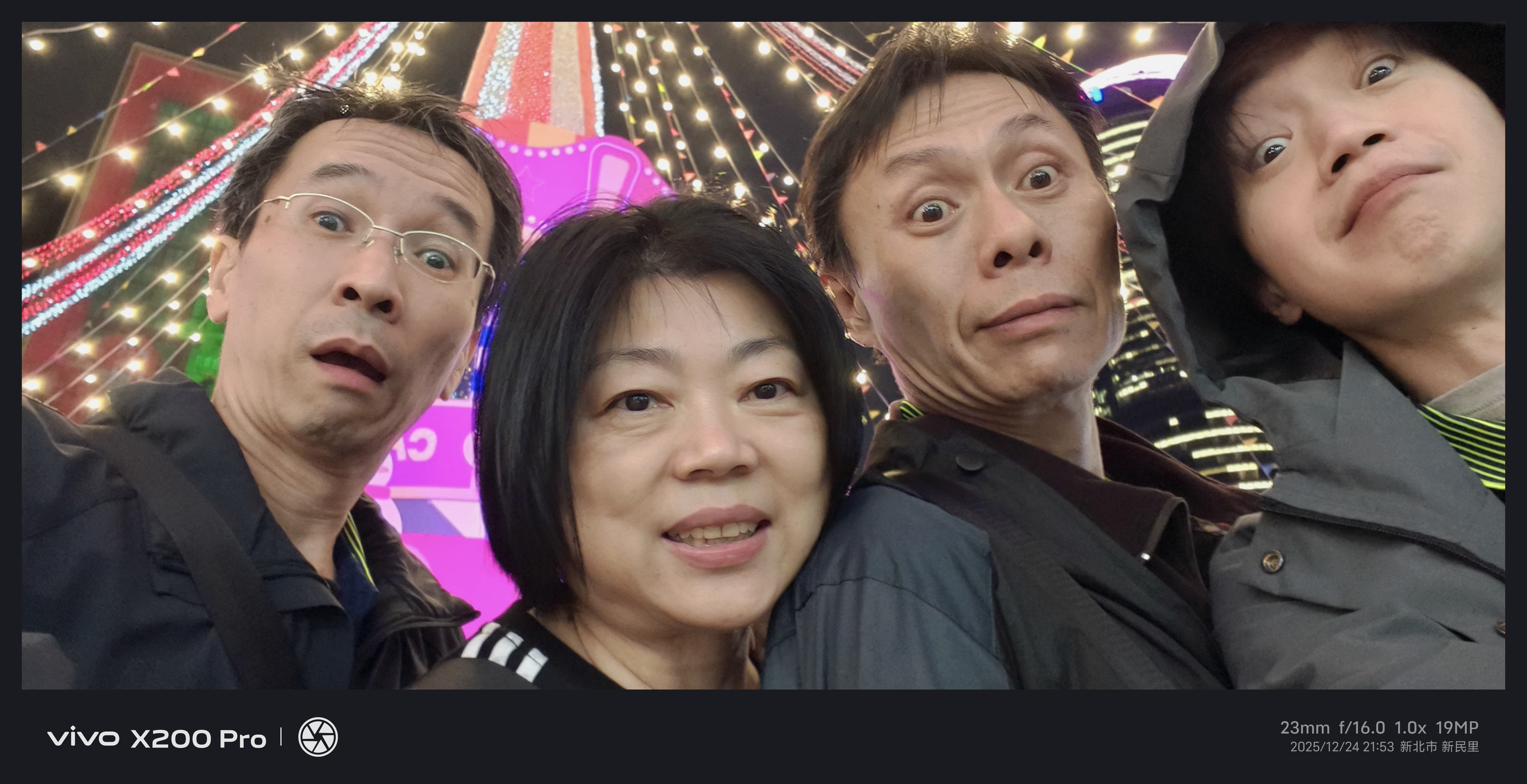 圖片[7]-2025新北耶誕城-愛作暝夢s BLoG