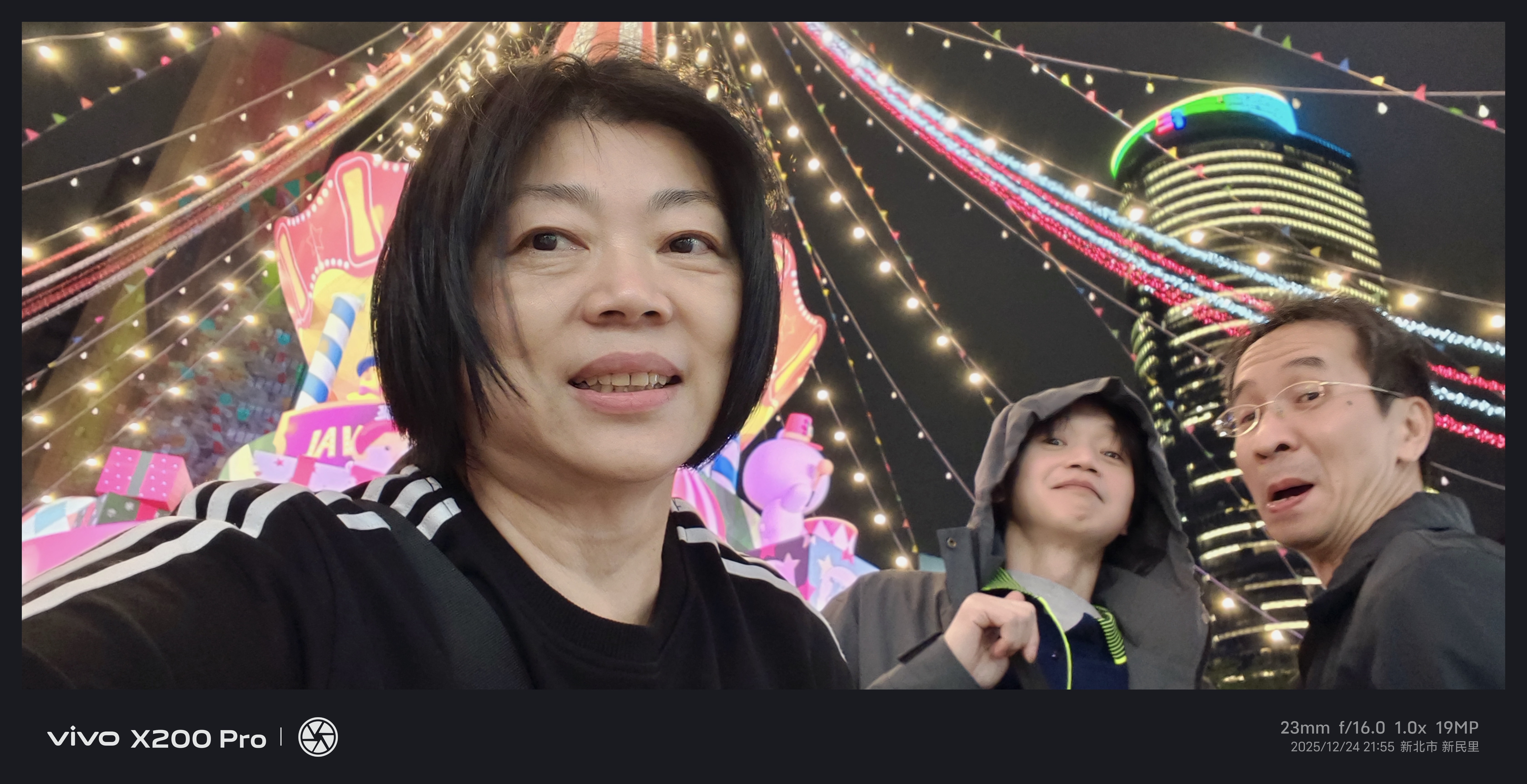 圖片[10]-2025新北耶誕城-愛作暝夢s BLoG