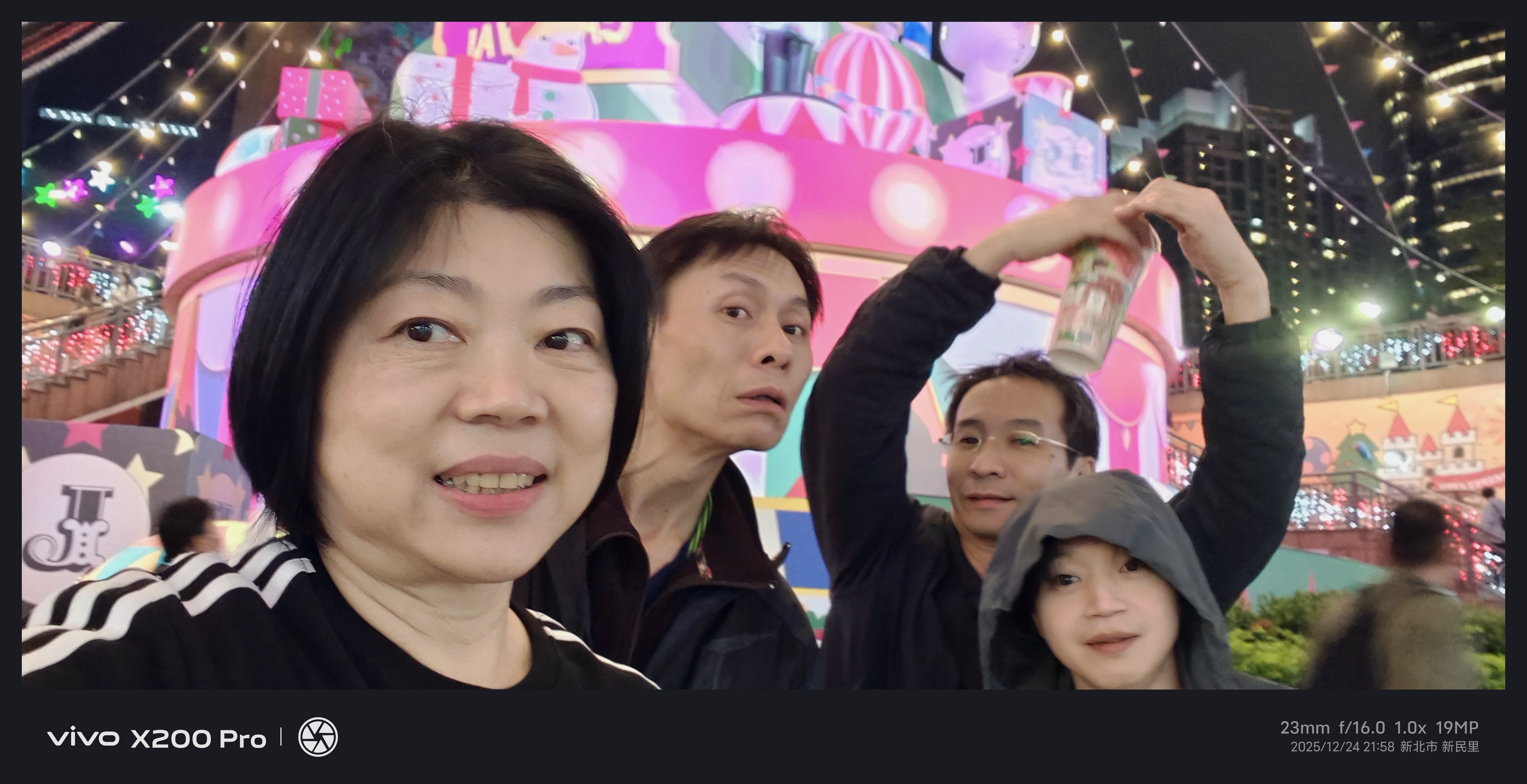 圖片[9]-2025新北耶誕城-愛作暝夢s BLoG