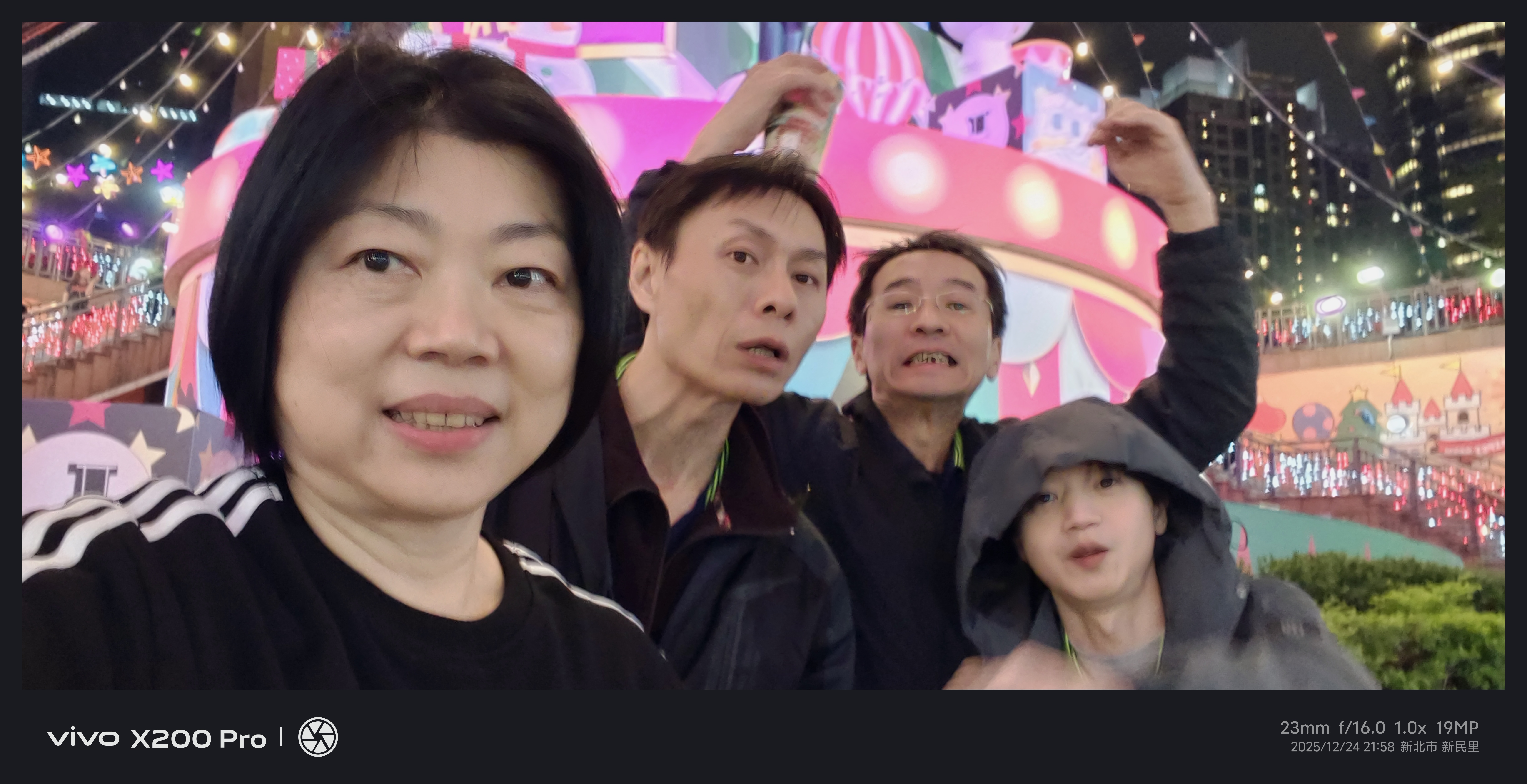 圖片[8]-2025新北耶誕城-愛作暝夢s BLoG