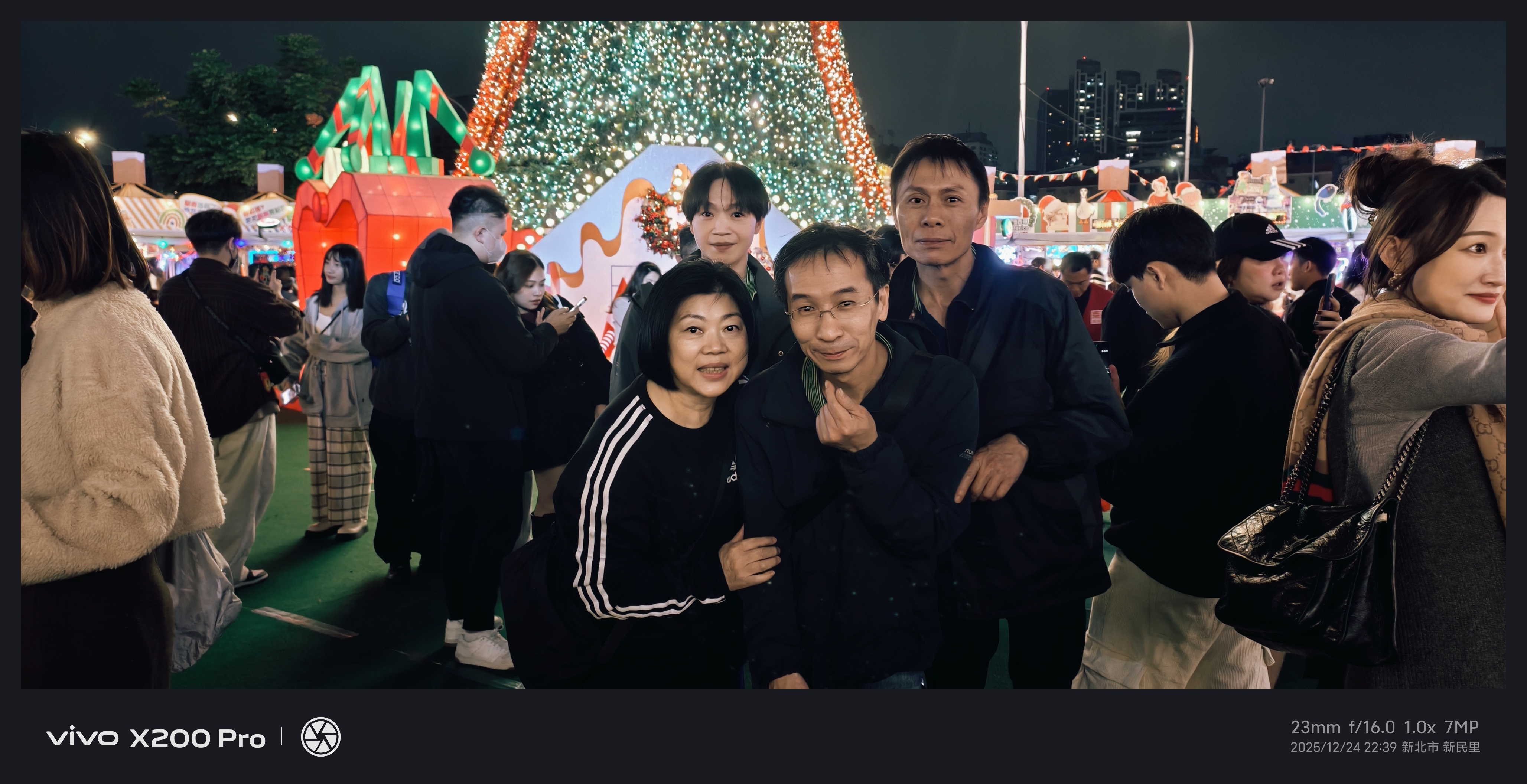 圖片[13]-2025新北耶誕城-愛作暝夢s BLoG