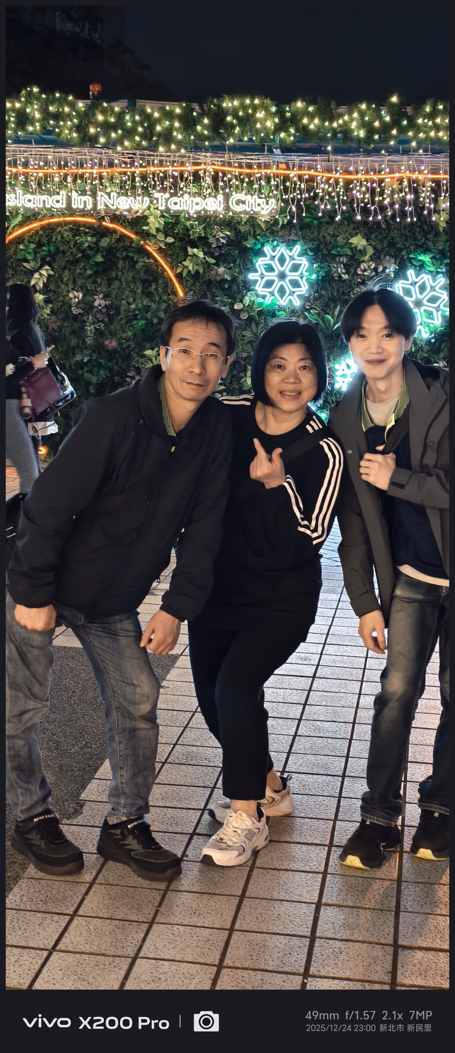 圖片[16]-2025新北耶誕城-愛作暝夢s BLoG