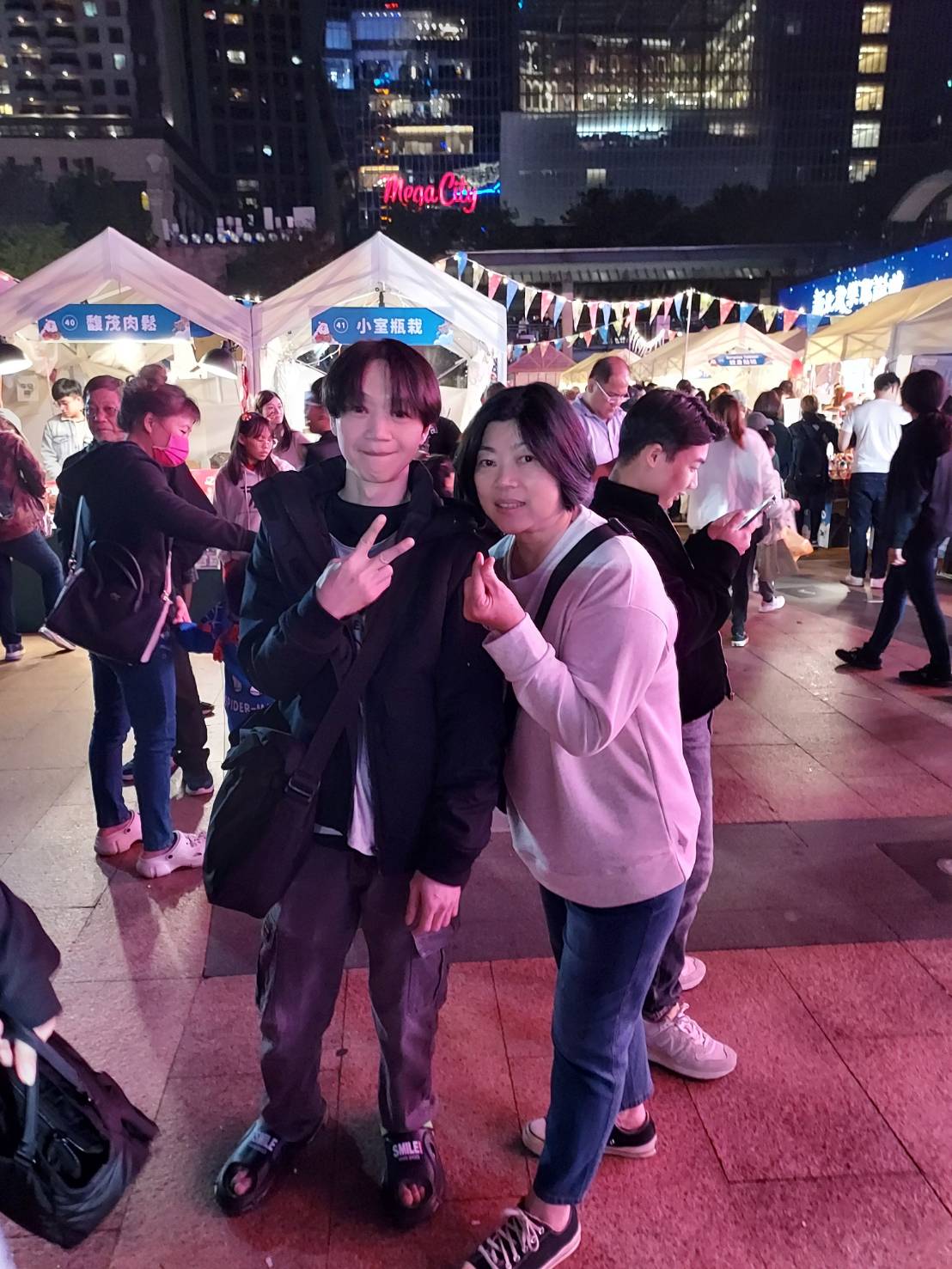 圖片[2]-2024新北耶誕城-愛作暝夢s BLoG